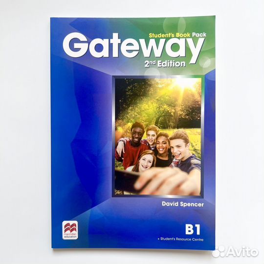 Gateway b1 новые комплекты