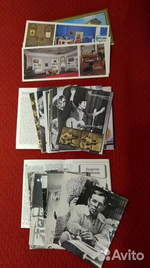 Наборы открыток