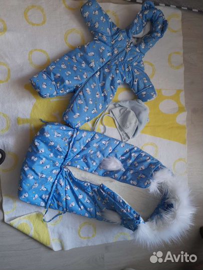 Комплект на выписку для мальчика