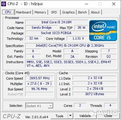 Процессор для ноутбука Intel Core i5 2410M