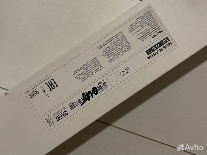 Интерьер zara home h&m home