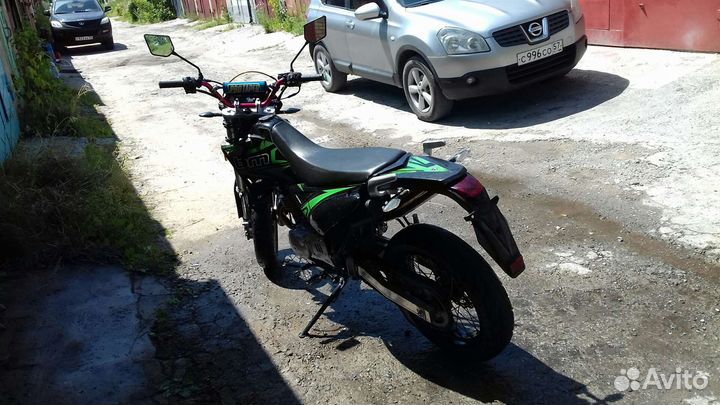 Baltmotors Motard 250