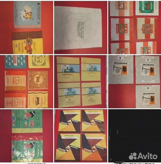 Фантики времен СССР и начала 90х