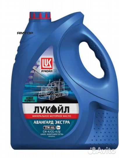 Lukoil 1552367 Масло моторное lukoil Авангард Экст