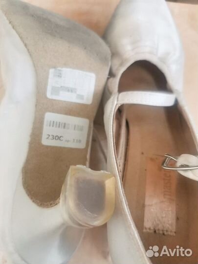 Туфли стандарт Dancemaster 23 см