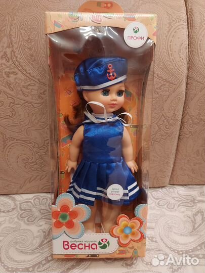 Куклы для детей