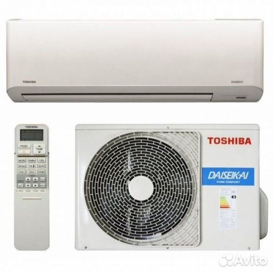 Toshiba RAS-13N3KV-E/RAS-13N3AV-E