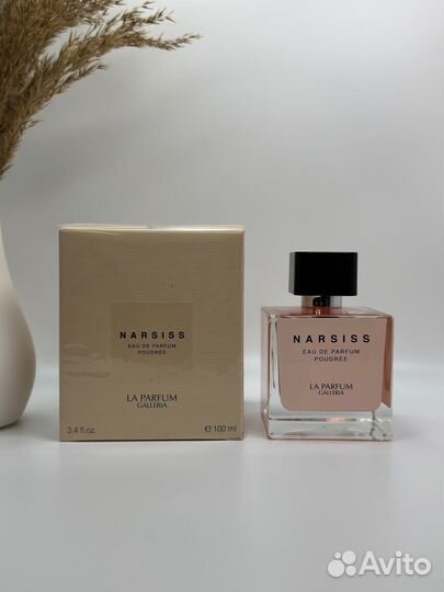 Духи женские La Parfum Galleria Narsiss Poudree