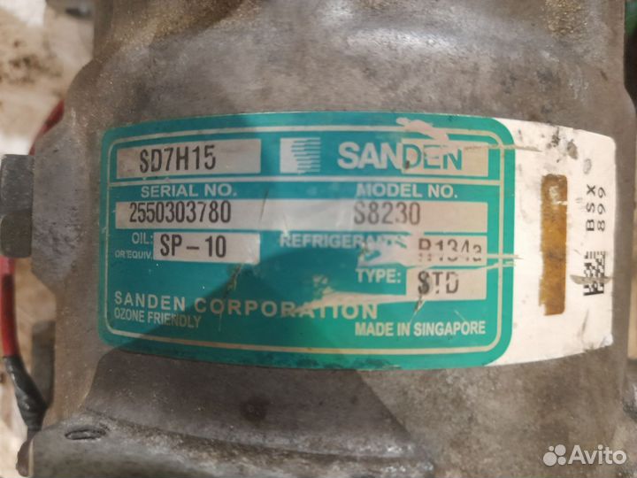 Компрессор sanden для рефрижератора