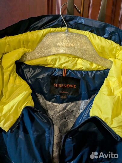 Женская демисезонная куртка