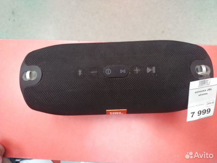 Колонка JBL xtreme
