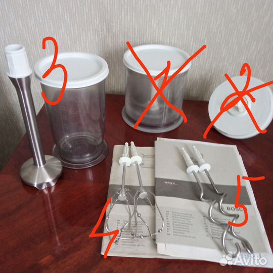Миксер bosch MFQ 4080