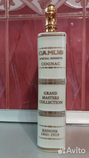 Штоф.книга.лимож.франция