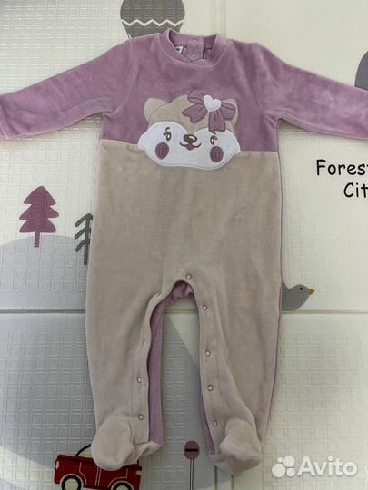 Комбинезон