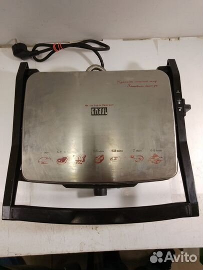Электрогриль GFgril GF-060 (Д)