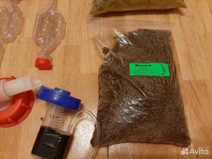 Домашняя мини пивоварня на 20 литров за 1 раз