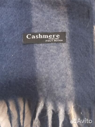 Кашемировый шарф мужской