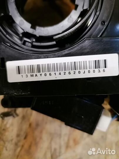 SRS кольцо Mazda 3 BL