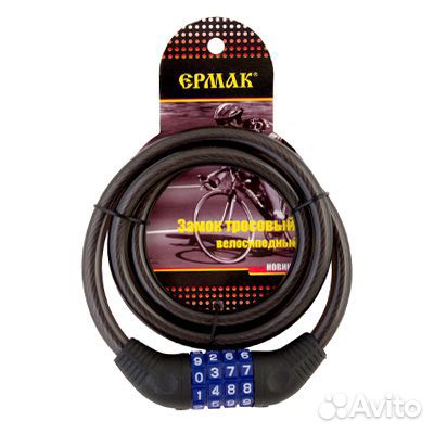 Замок велосипедный кодовый, 32195