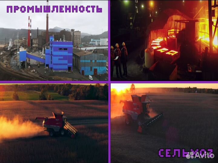 Аэросъемка в 4К качестве - оператор дрона