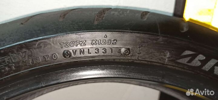 Мотошина Bridgestone Battlax T30 120/70 ZR17