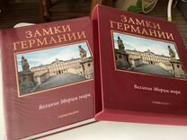 кремлевский дворец 7 января.