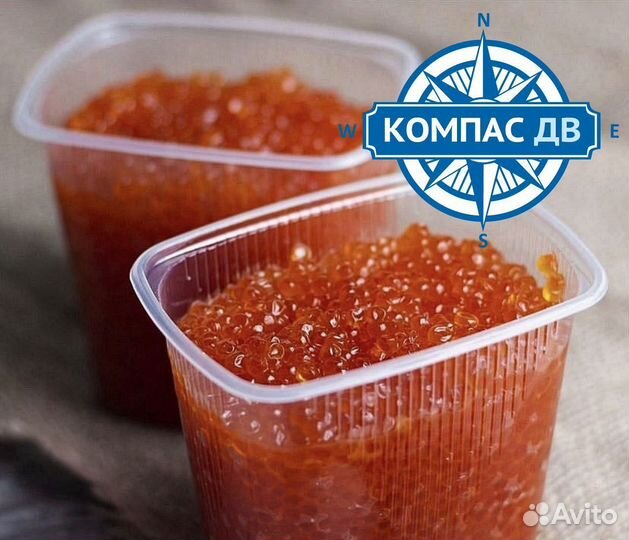 Красная икра Нерки 250 г. натуральная