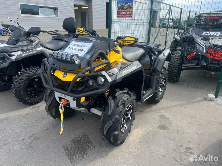 Квадроцикл BRP Can-Am 650