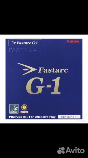 Ракетка для настольного тенниса butterfly primorac