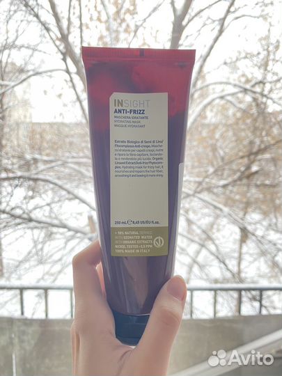 Insight шампунь маска anti -frizz noah маска уход