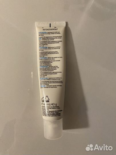 La roche posay effaclar duo + spf 30