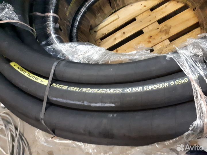 Рукав для подачи раствора 65х9мм промышленный