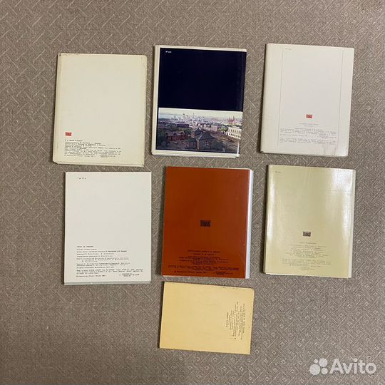 Открытки В.И. Ленин СССР винтаж поштучно