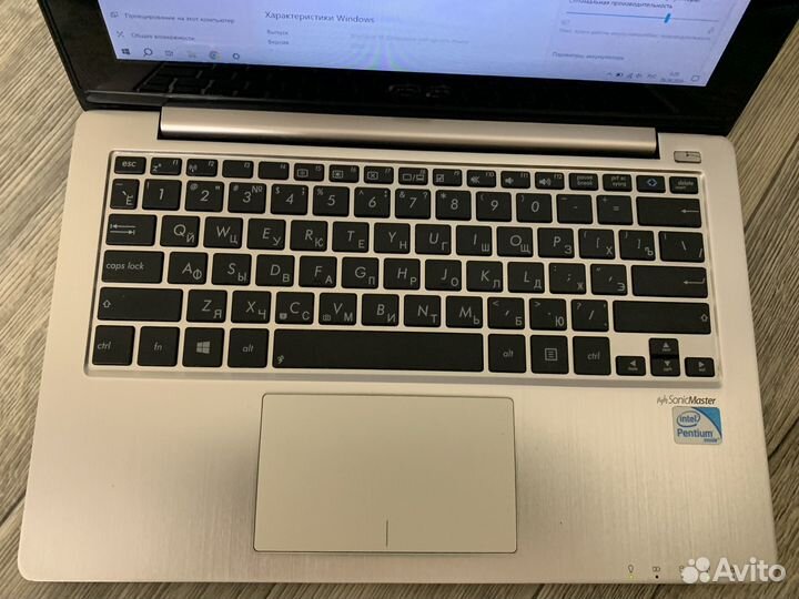 Ноутбук asus vivobook