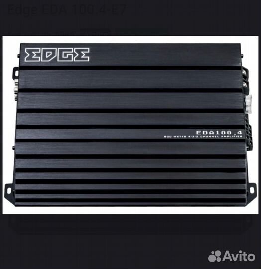 Устлитель edge 4/100