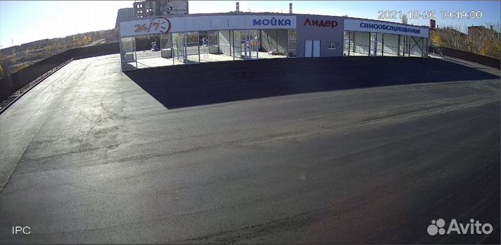 Видеонаблюдение