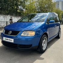 Volkswagen Touran 2.0 AMT, 2005, 245 000 км, с пробегом, цена 565 000 руб.