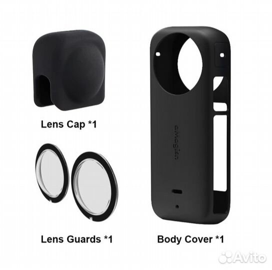 Insta360 X3 / + допы