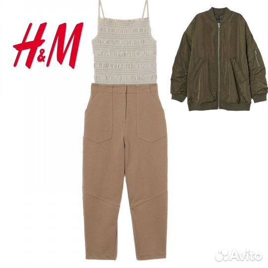 Брюки женские H&M бежевые 46/48 50/52 54/56 размер