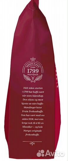 Кофе из Норвегии