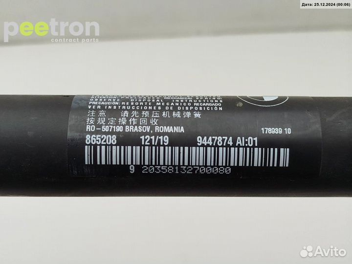 Б/У Б/У Амортизатор крышки (двери) багажника