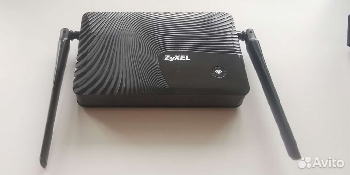 Zyxel Keenetic Ultra II
