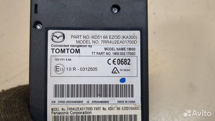 Блок управления навигацией Mazda 6 (GJ), 2013