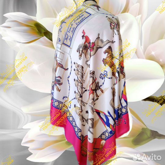 Hermes шелковый платок 130 на 130 лошади