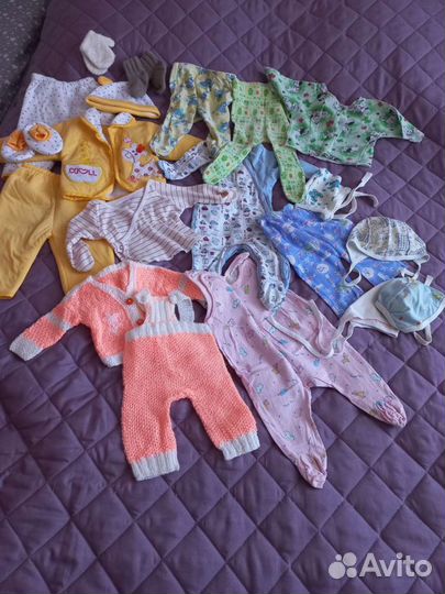 Детские вещи пакетом 0-6