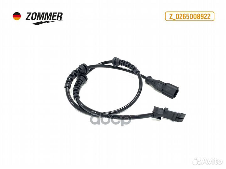 Датчик ABS передний Renault/Zommer Z0265008922