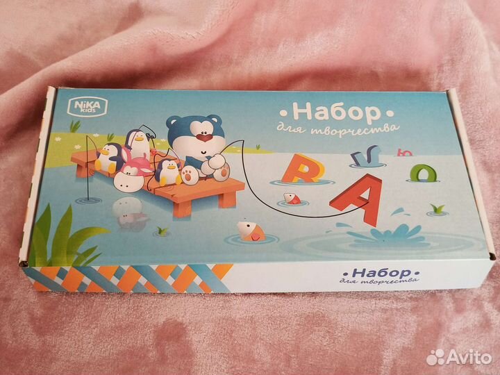 Мольберт детский двухсторонний Nika