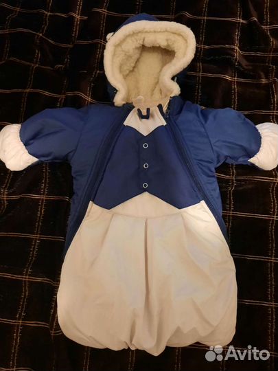 Конверт для мальчика