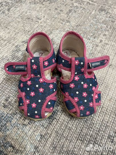 Сандалии для девочки