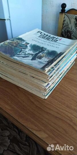 Роман газета